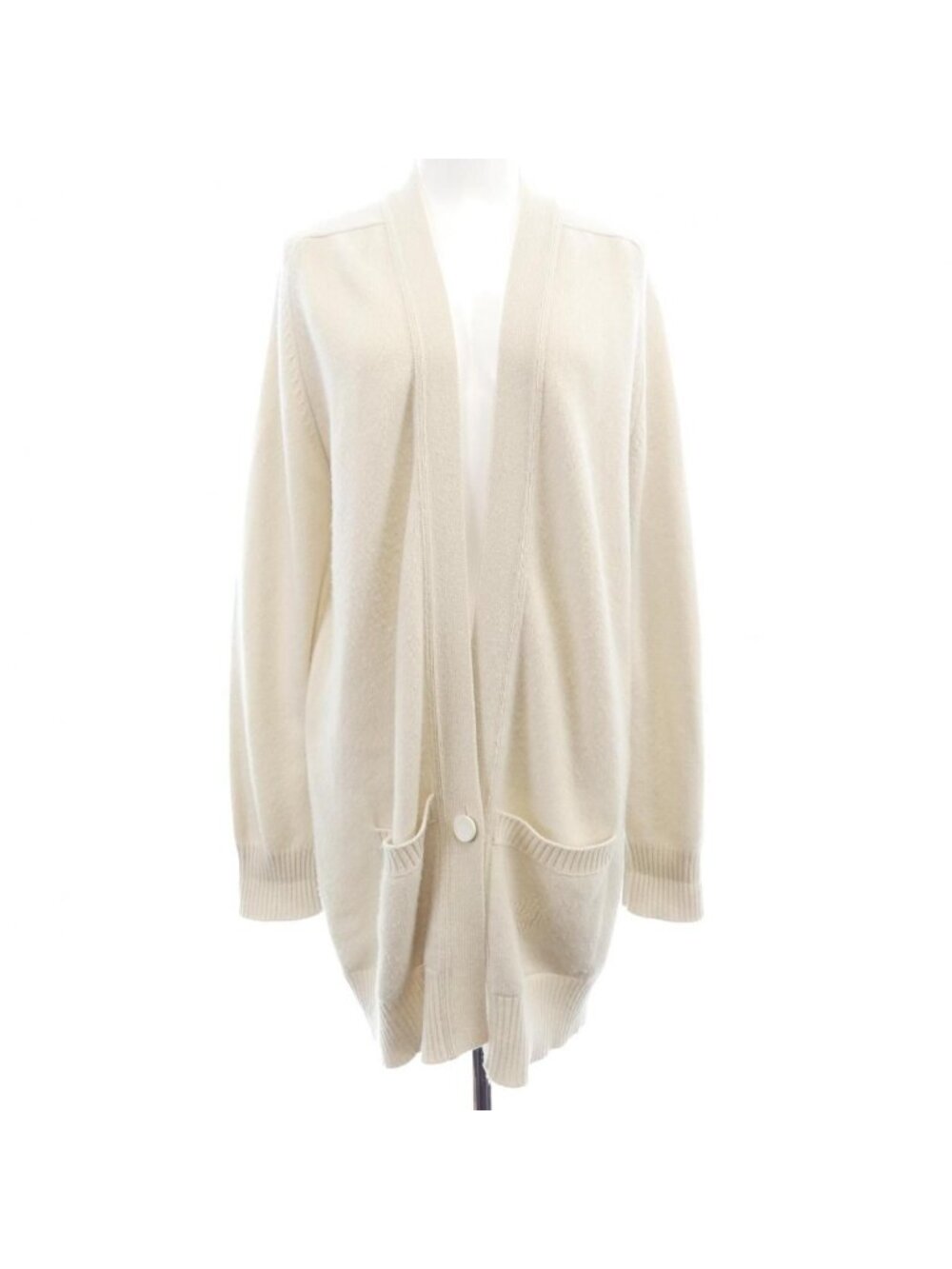 Hermes Cardigan Beige